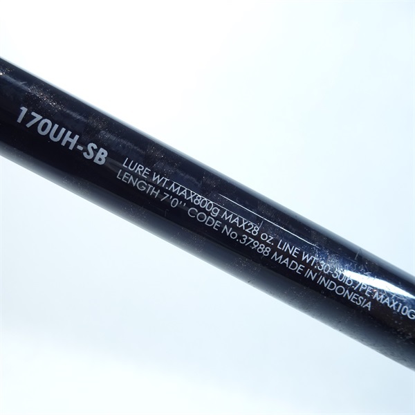 ２２バンタム１７０ ＵＨー ＳＢ
